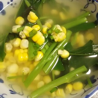 コーンと空芯菜のしょうがスープ(^^)